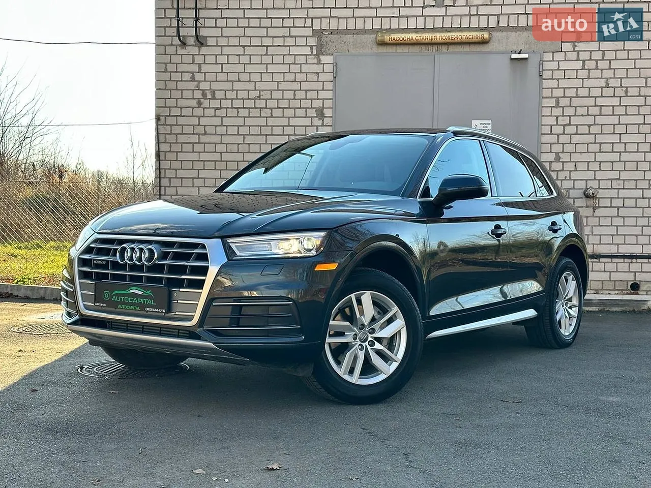 2019 Audi Q5 - мініатюра 52