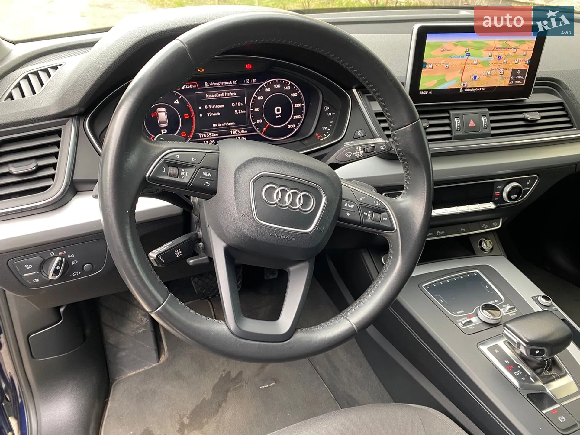 2017 Audi Q5 - мініатюра 24