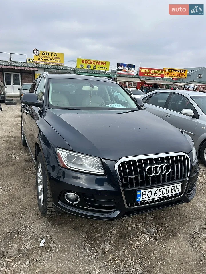 2015 Audi Q5 - мініатюра 40