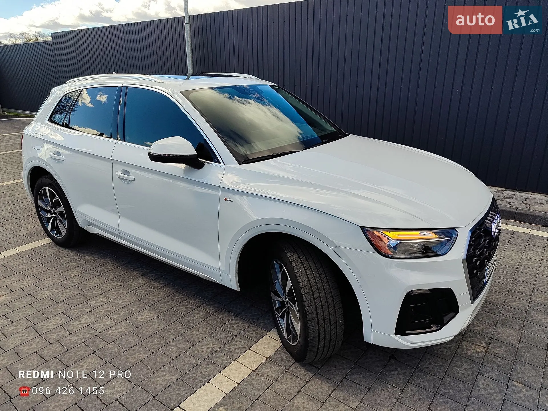 2024 Audi Q5 - мініатюра 9