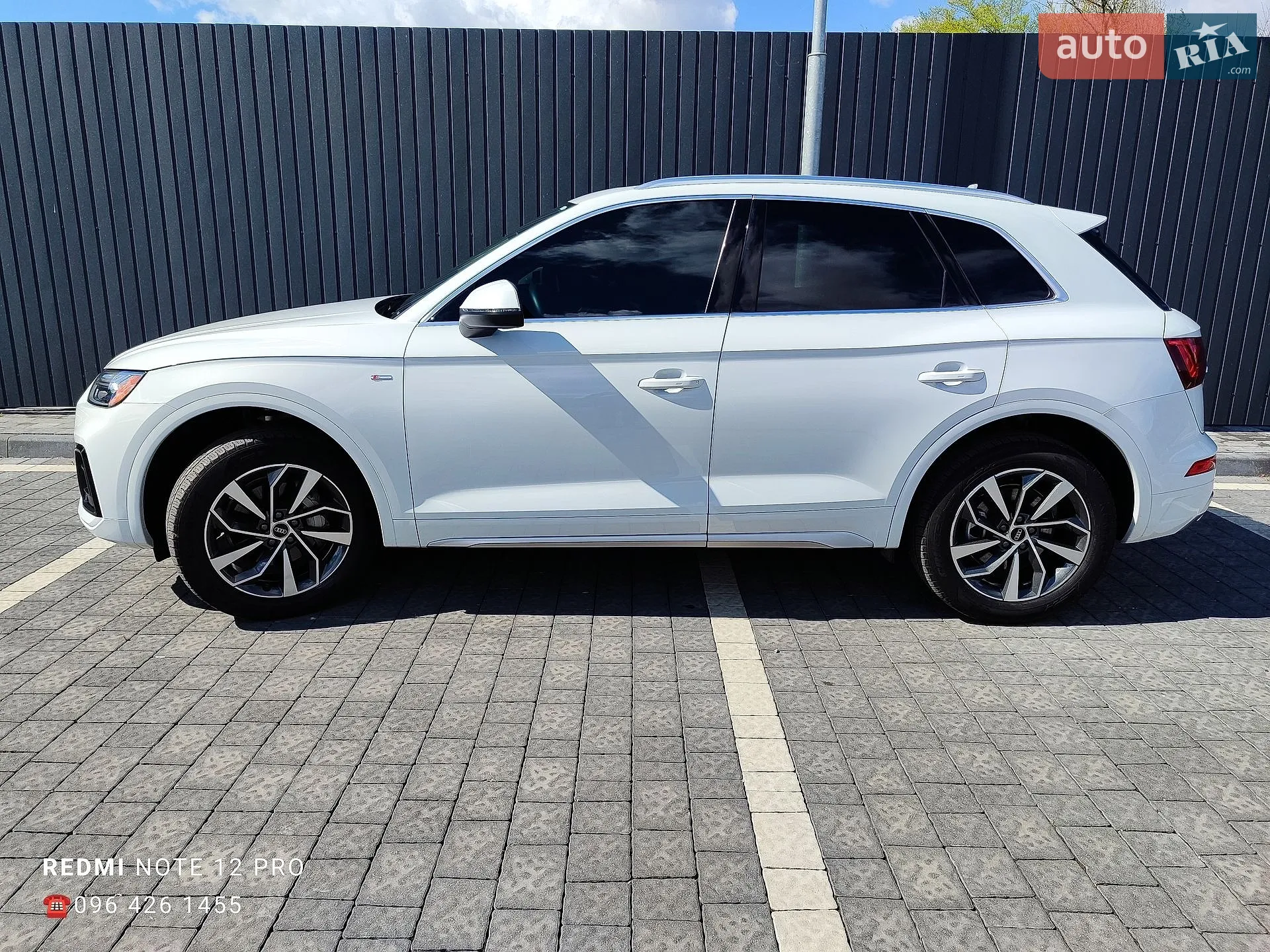 2024 Audi Q5 - мініатюра 23