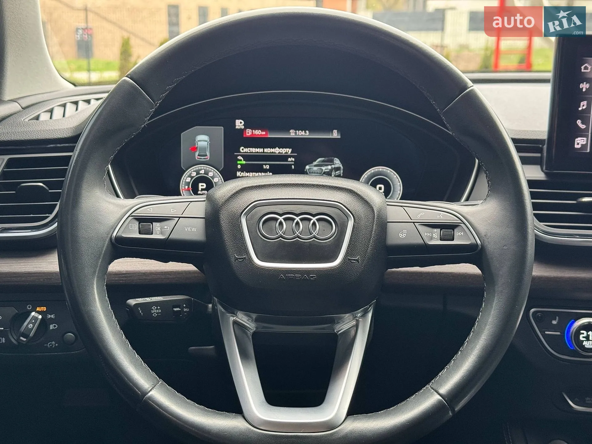 2021 Audi Q5 - мініатюра 27