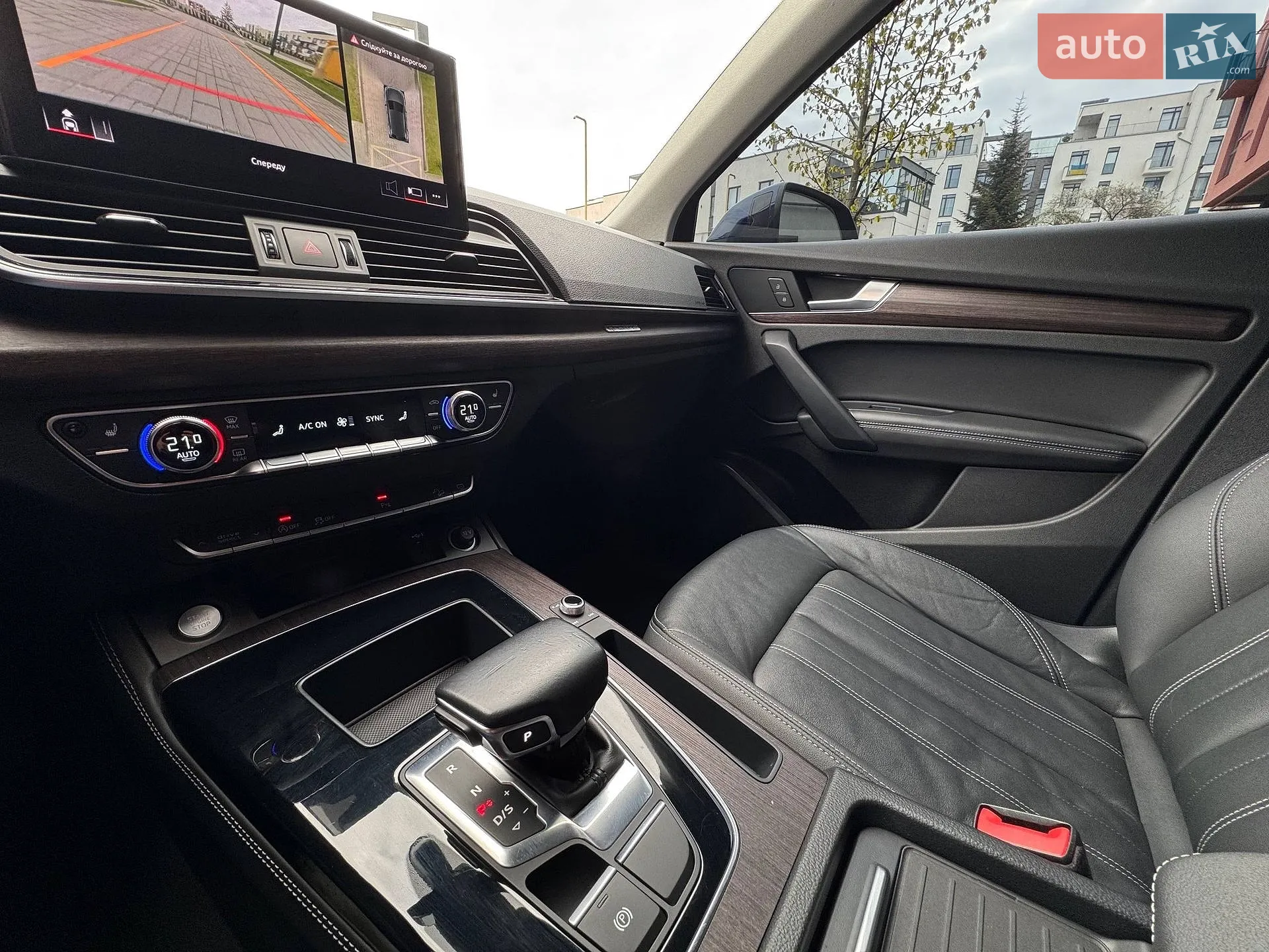 2021 Audi Q5 - мініатюра 36