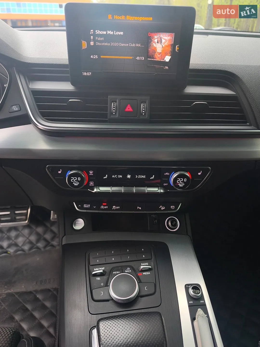 2017 Audi Q5 - мініатюра 7