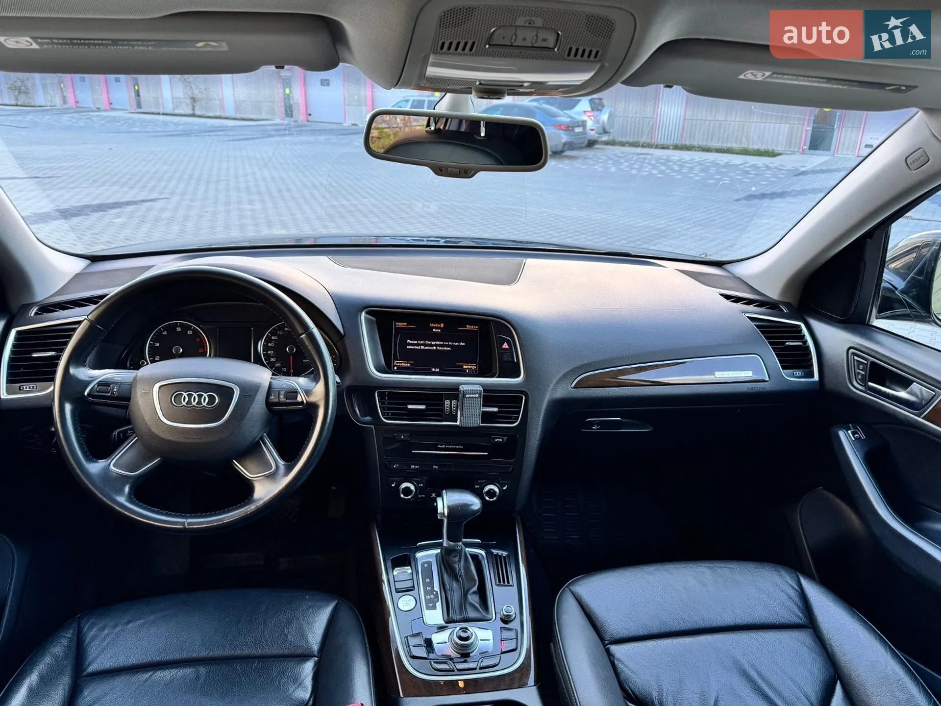 2015 Audi Q5 - мініатюра 19