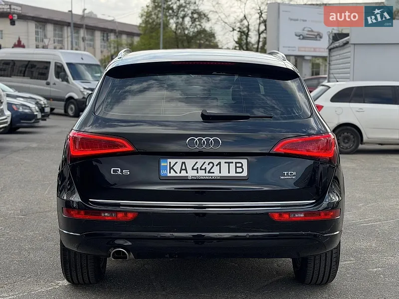 Audi Q5 2016 VIN WAUZZZ8R4HA076375 фото оголошення 13 з 64