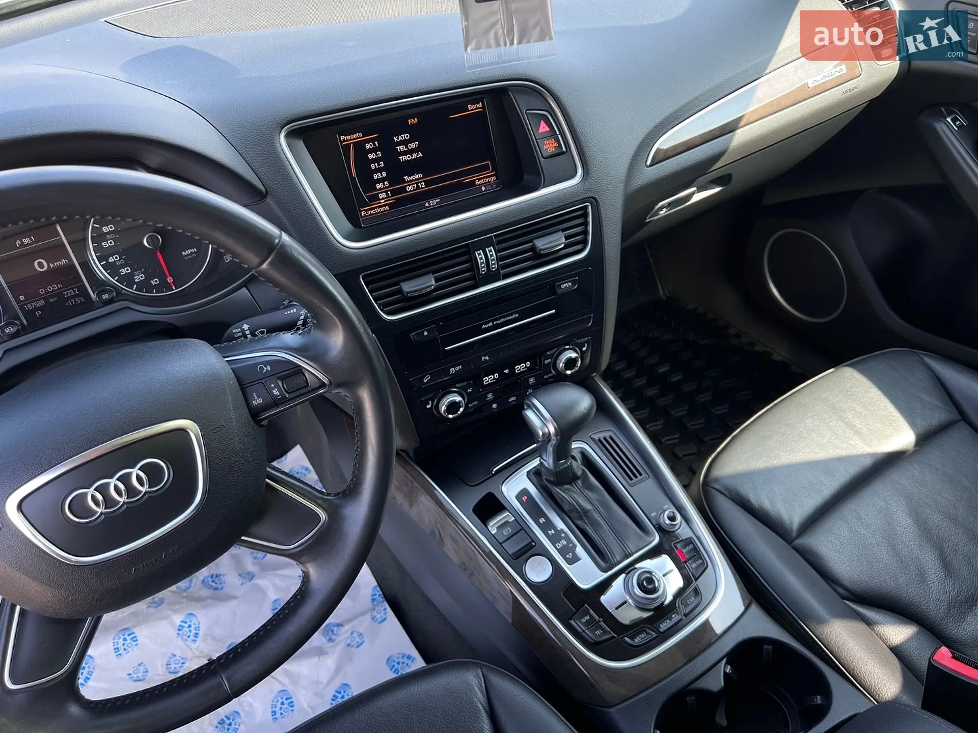2014 Audi Q5 - мініатюра 25