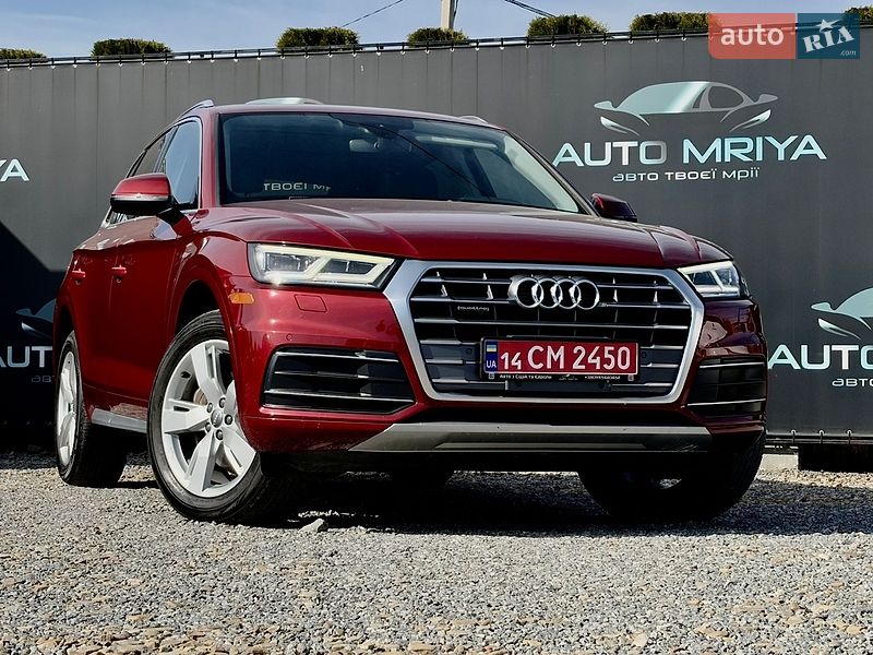Audi Q5 2017