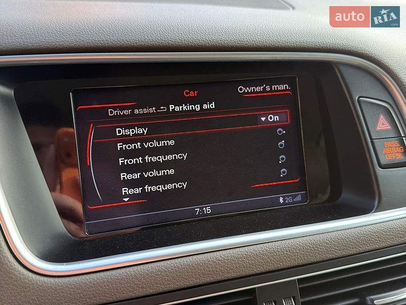 Внедорожник / Кроссовер Audi Q5 2016 в Ивано-Франковске