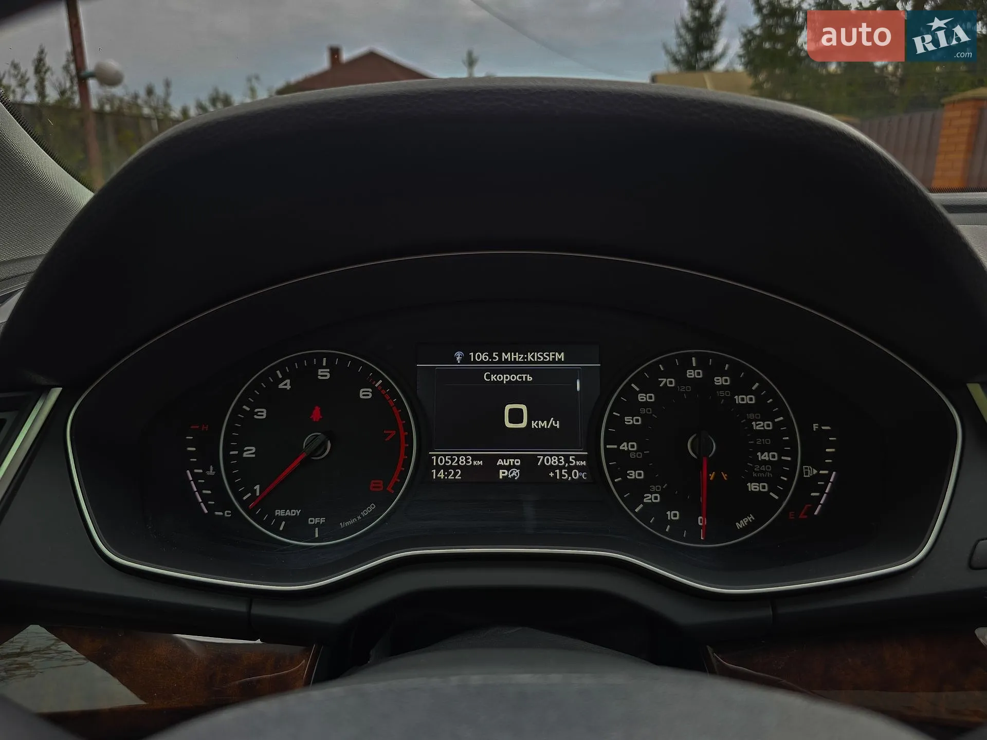 2018 Audi Q5 - мініатюра 13