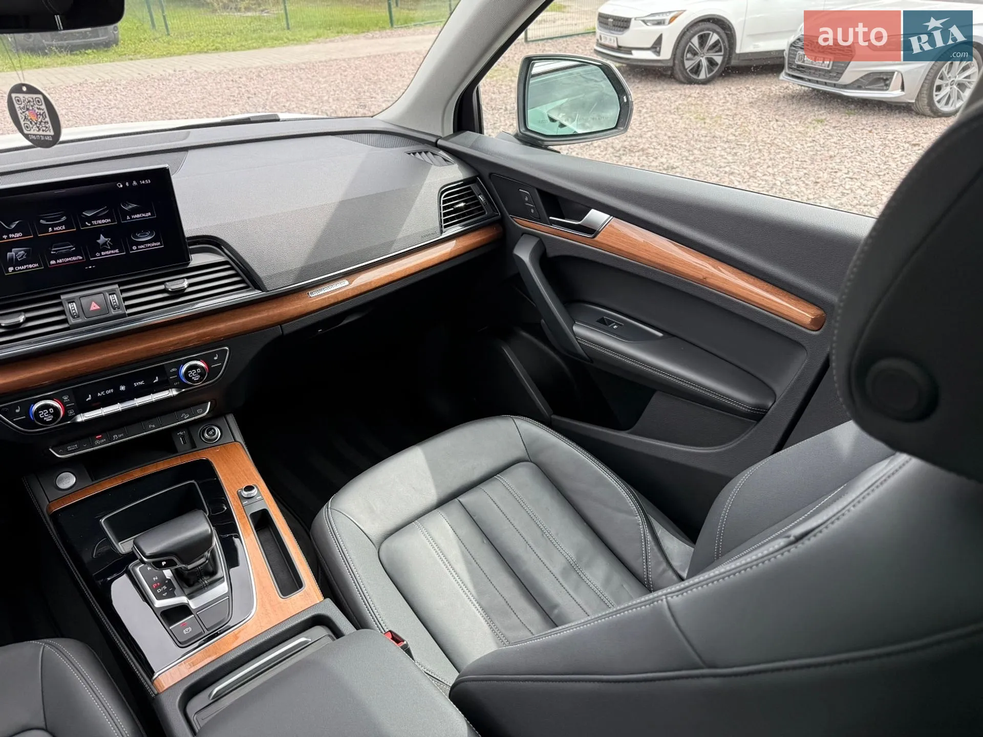 2020 Audi Q5 - мініатюра 38
