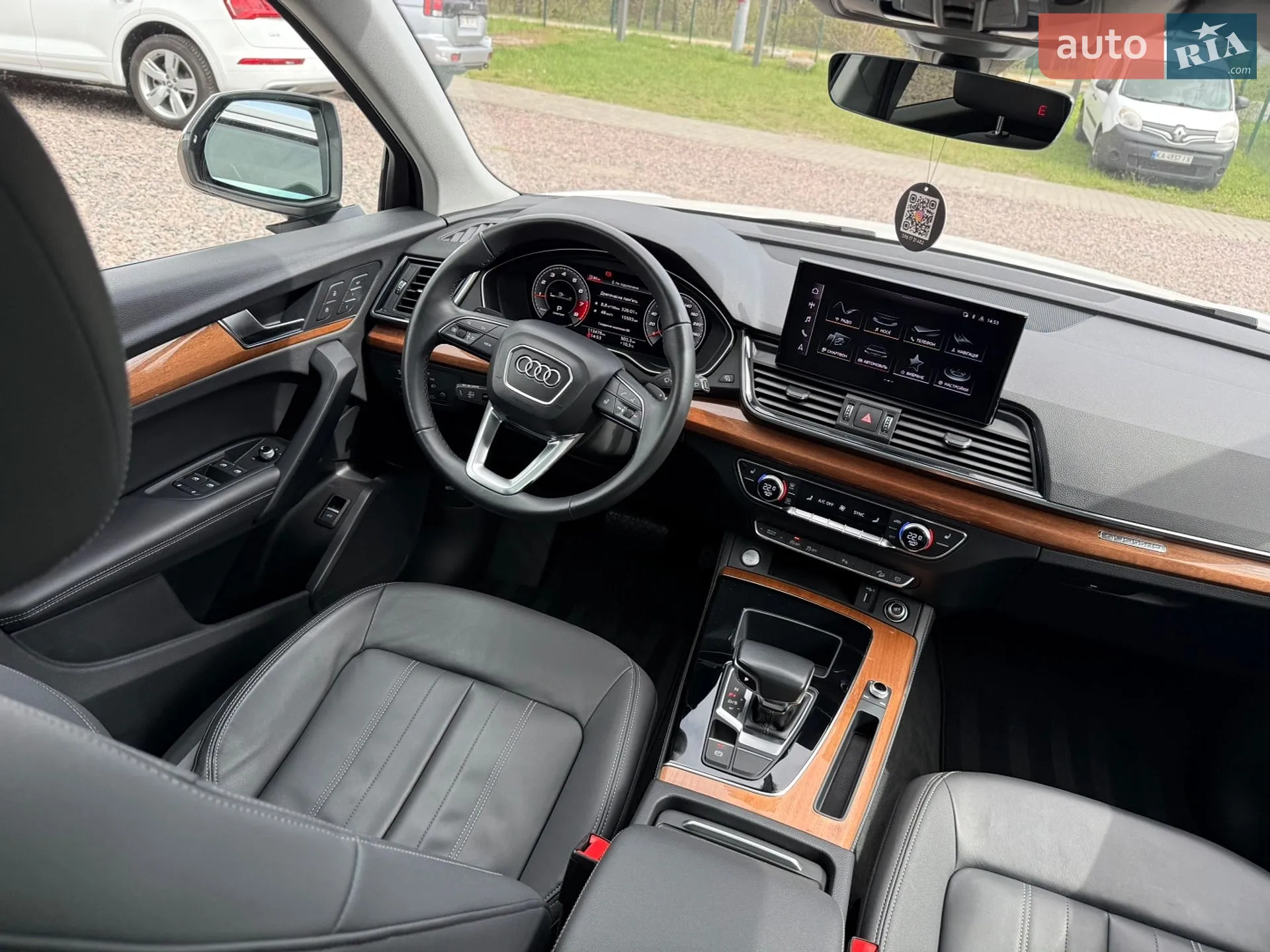 2020 Audi Q5 - мініатюра 39