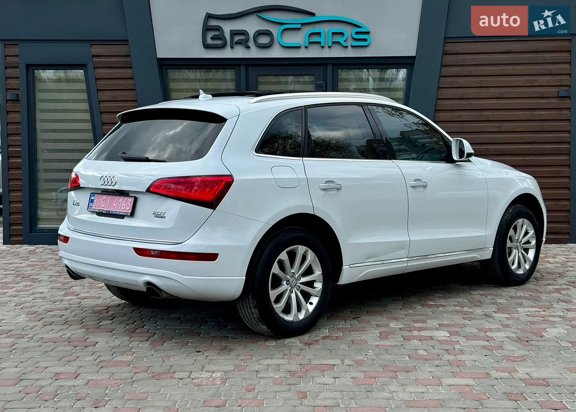 2015 Audi Q5 - мініатюра 5