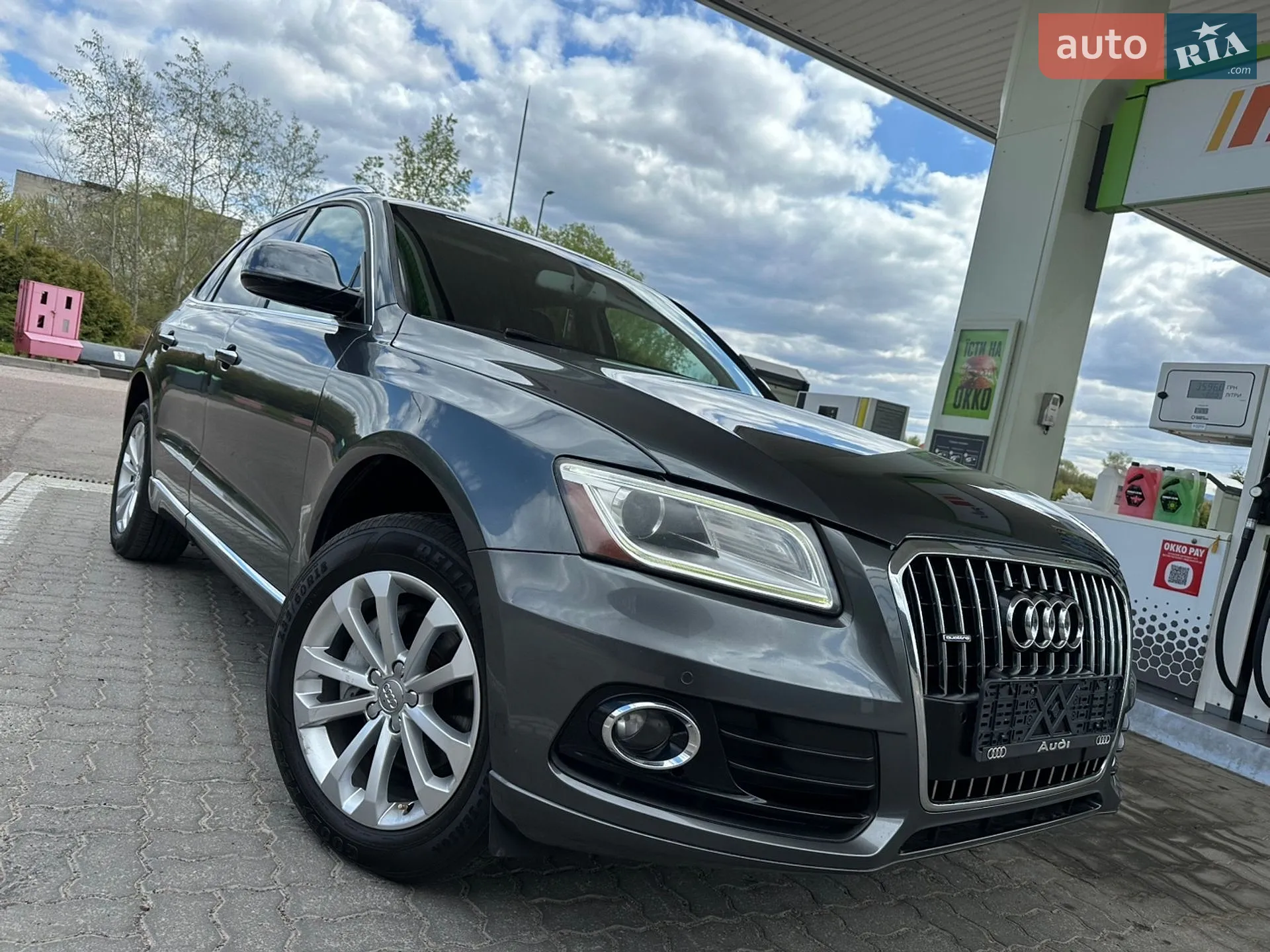 2015 Audi Q5 - мініатюра 13