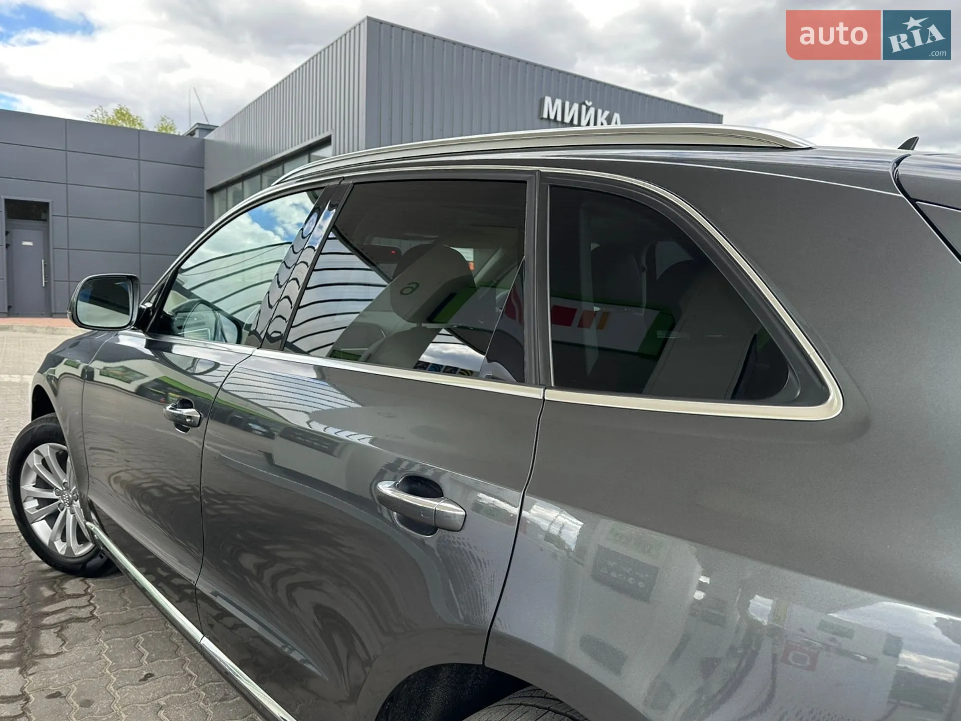 2015 Audi Q5 - мініатюра 26