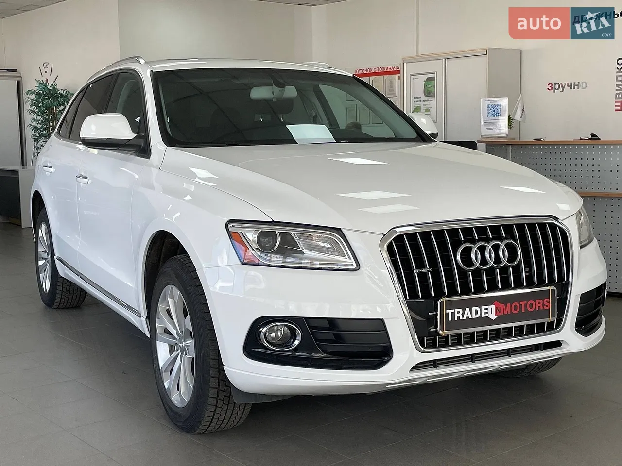 2016 Audi Q5 - мініатюра 32