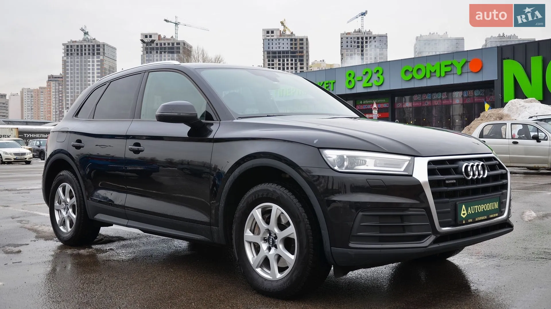 2017 Audi Q5 - мініатюра 2
