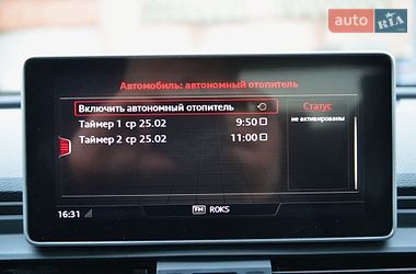 Позашляховик / Кросовер Audi Q5 2017 в Києві