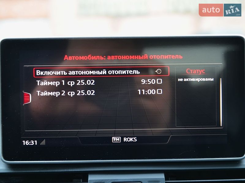 Позашляховик / Кросовер Audi Q5 2017 в Києві