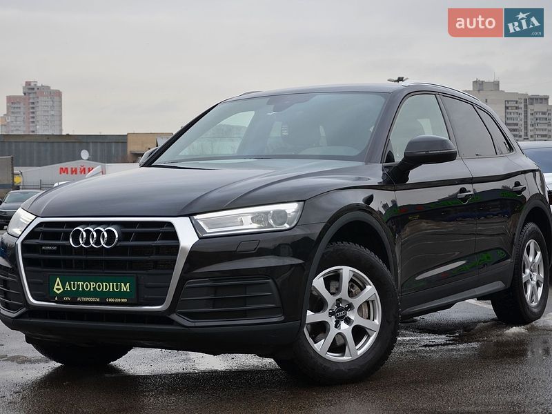 Audi Q5 2017 Audi Q5 2017