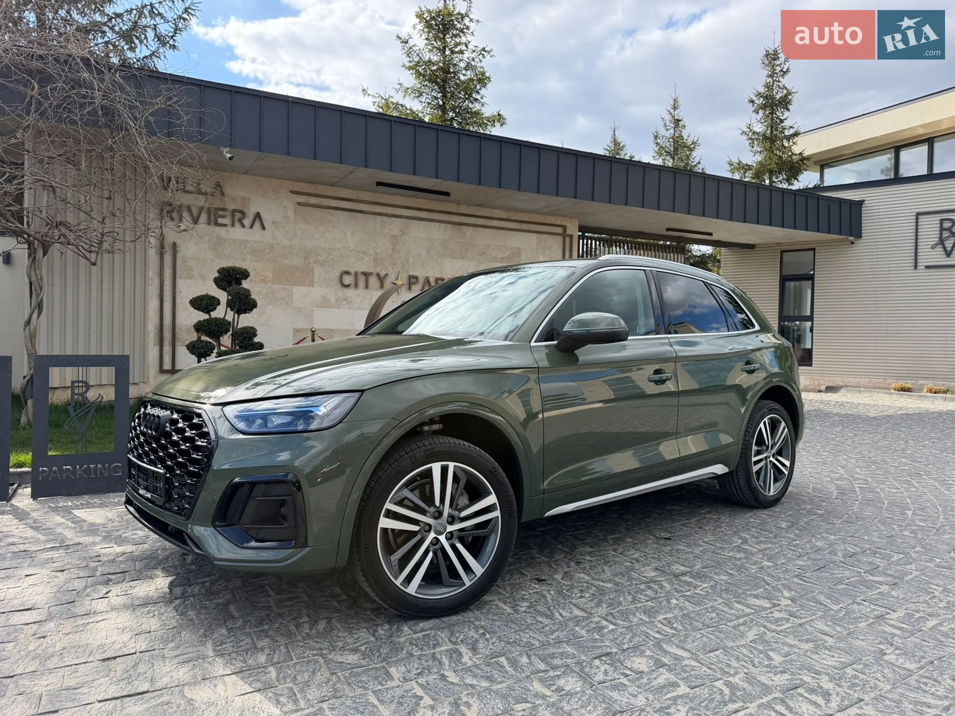 2023 Audi Q5 - мініатюра 7