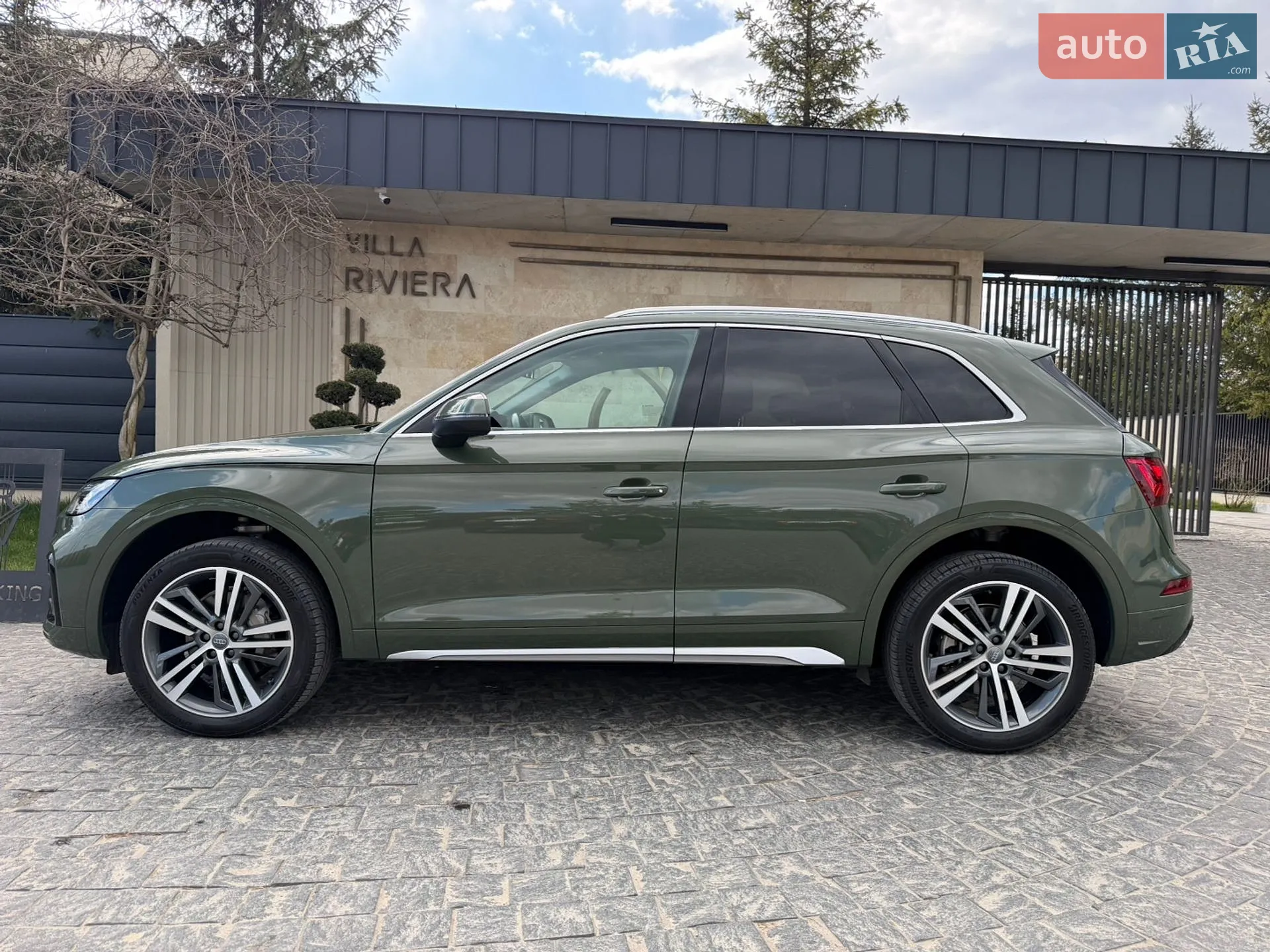 2023 Audi Q5 - мініатюра 8