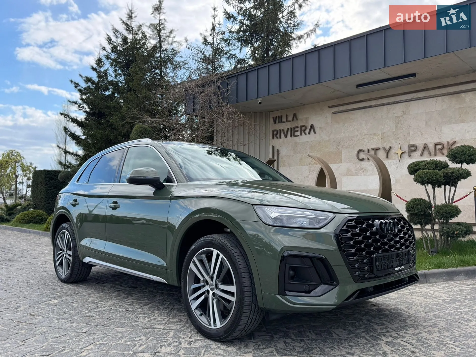 2023 Audi Q5 - мініатюра 15