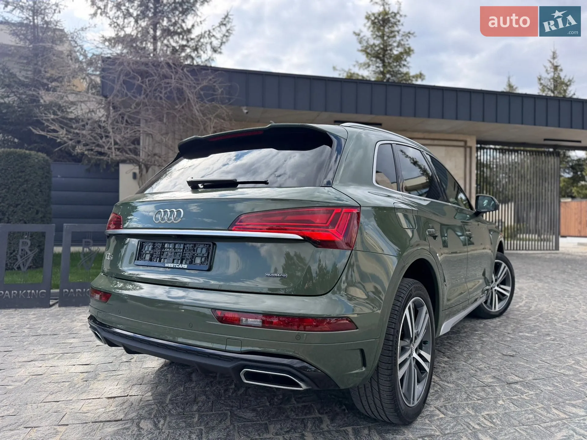 2023 Audi Q5 - мініатюра 19