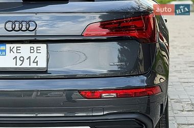 Внедорожник / Кроссовер Audi Q5 2020 в Днепре