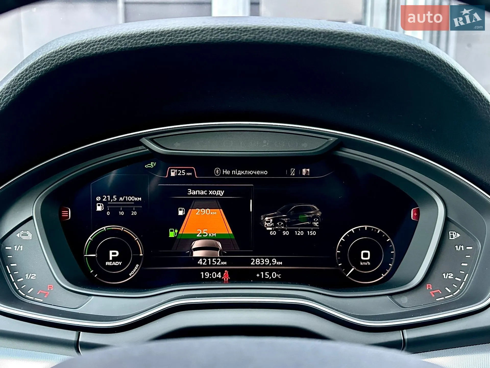 2020 Audi Q5 - мініатюра 32