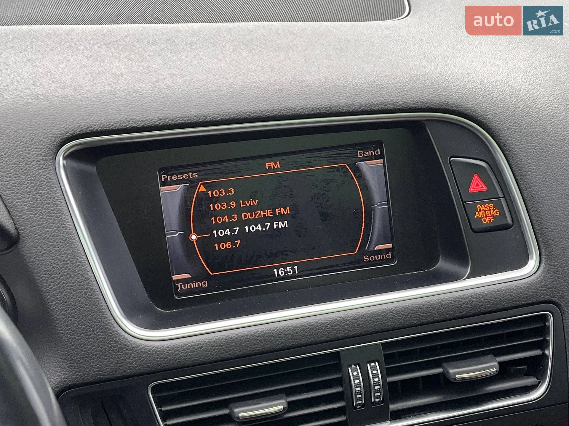 2014 Audi Q5 - мініатюра 13