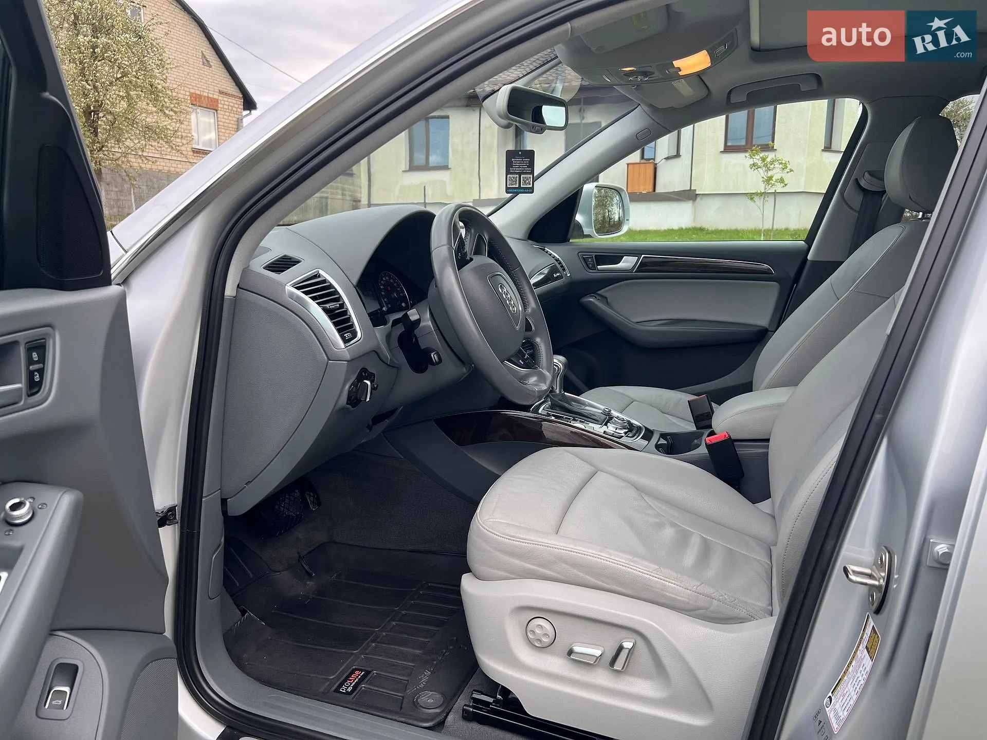 2013 Audi Q5 - мініатюра 9