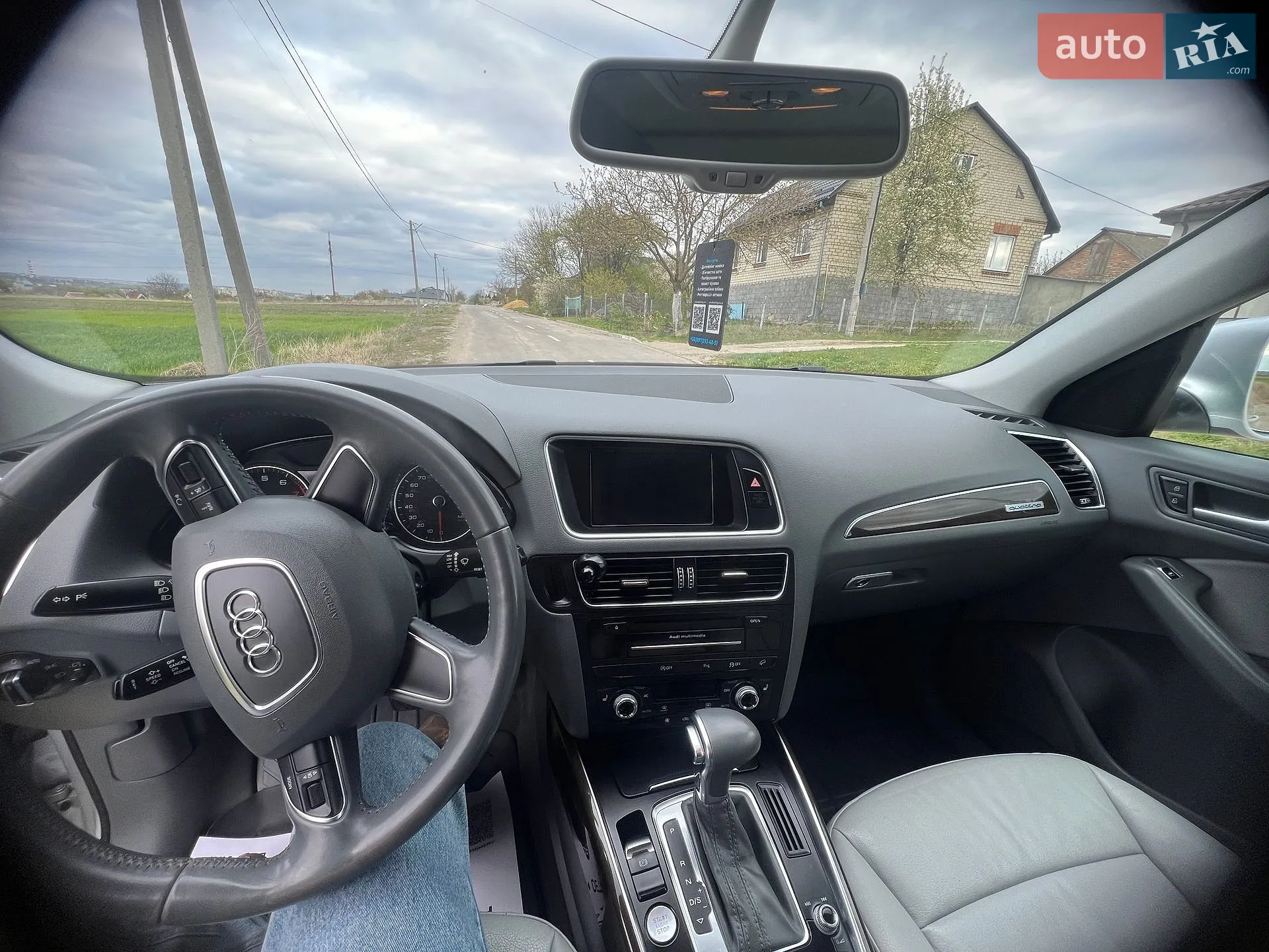 2013 Audi Q5 - мініатюра 11