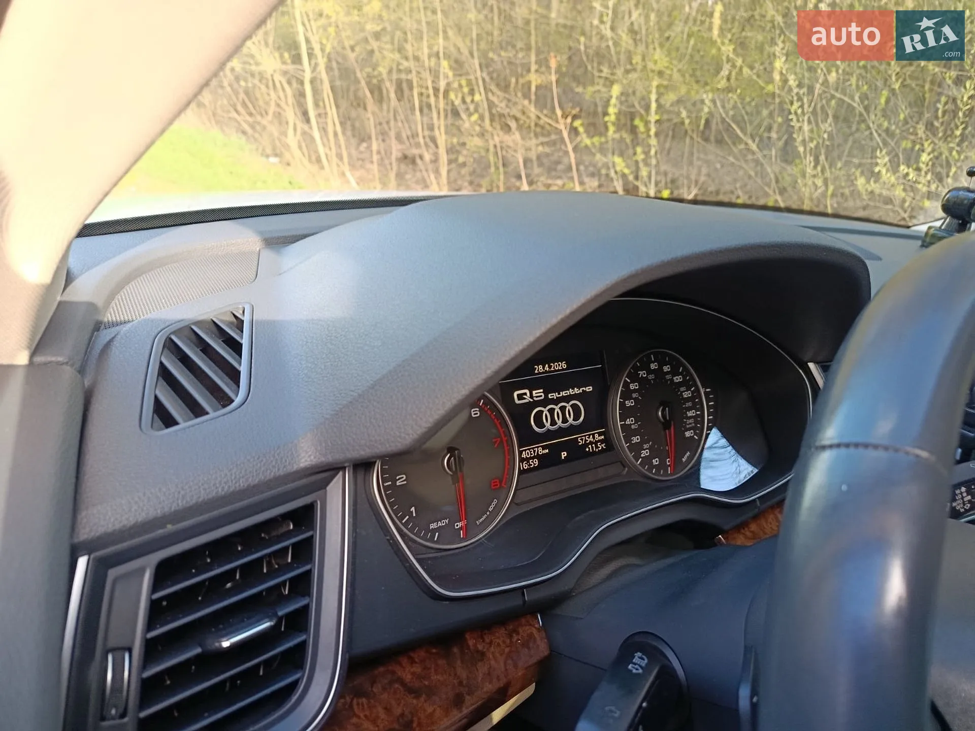 2018 Audi Q5 - мініатюра 12