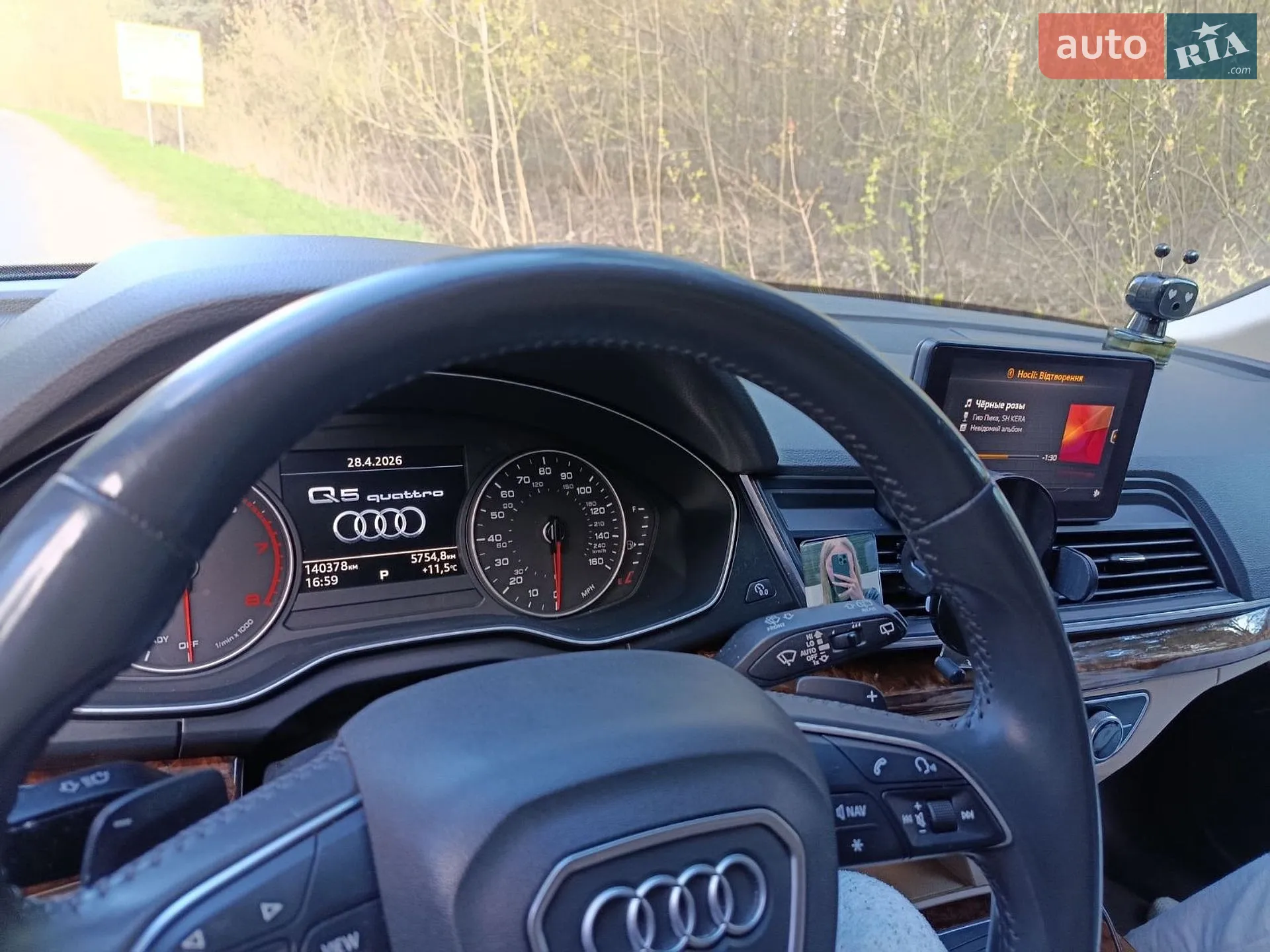 2018 Audi Q5 - мініатюра 4