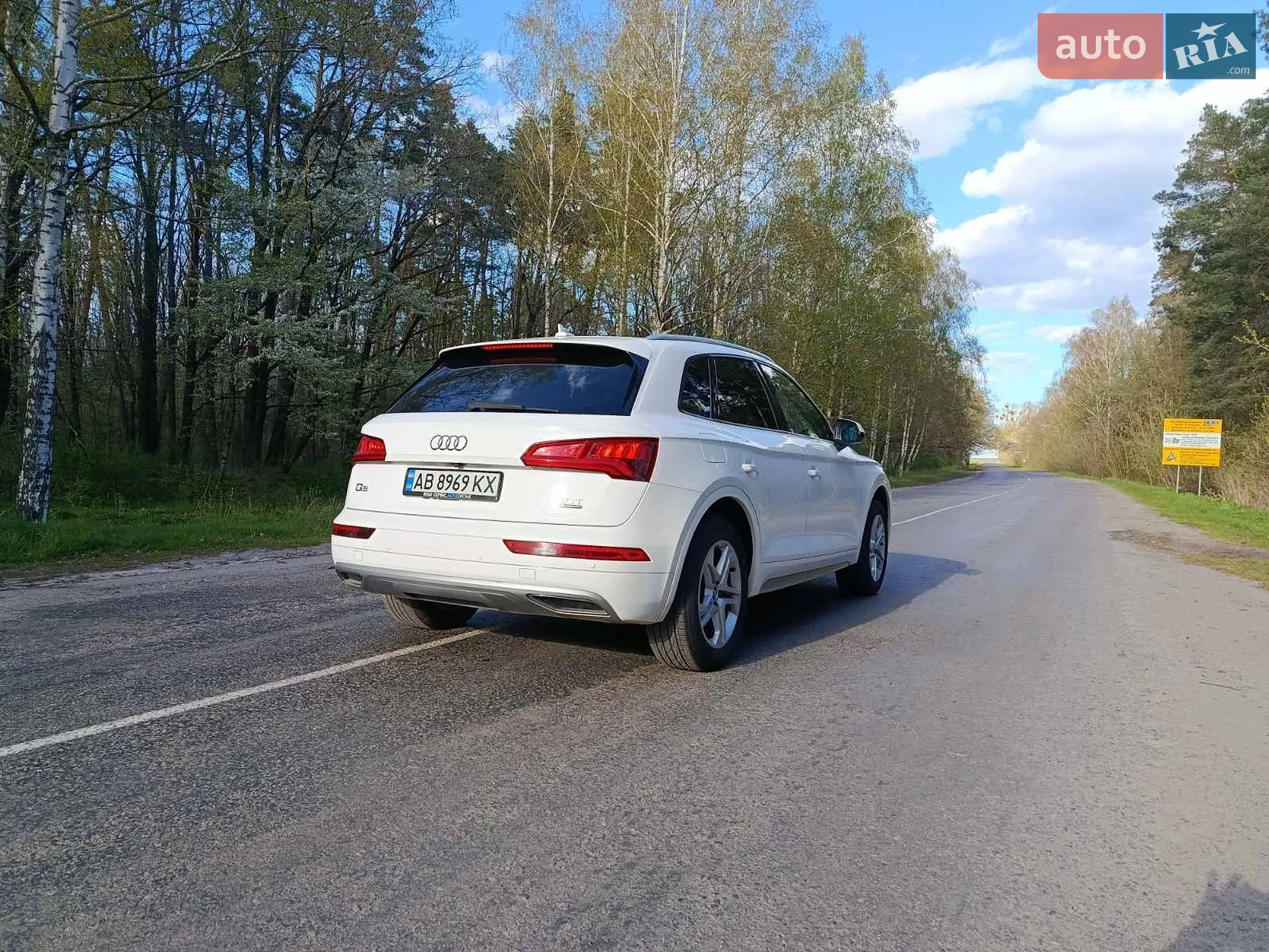 2018 Audi Q5 - мініатюра 10