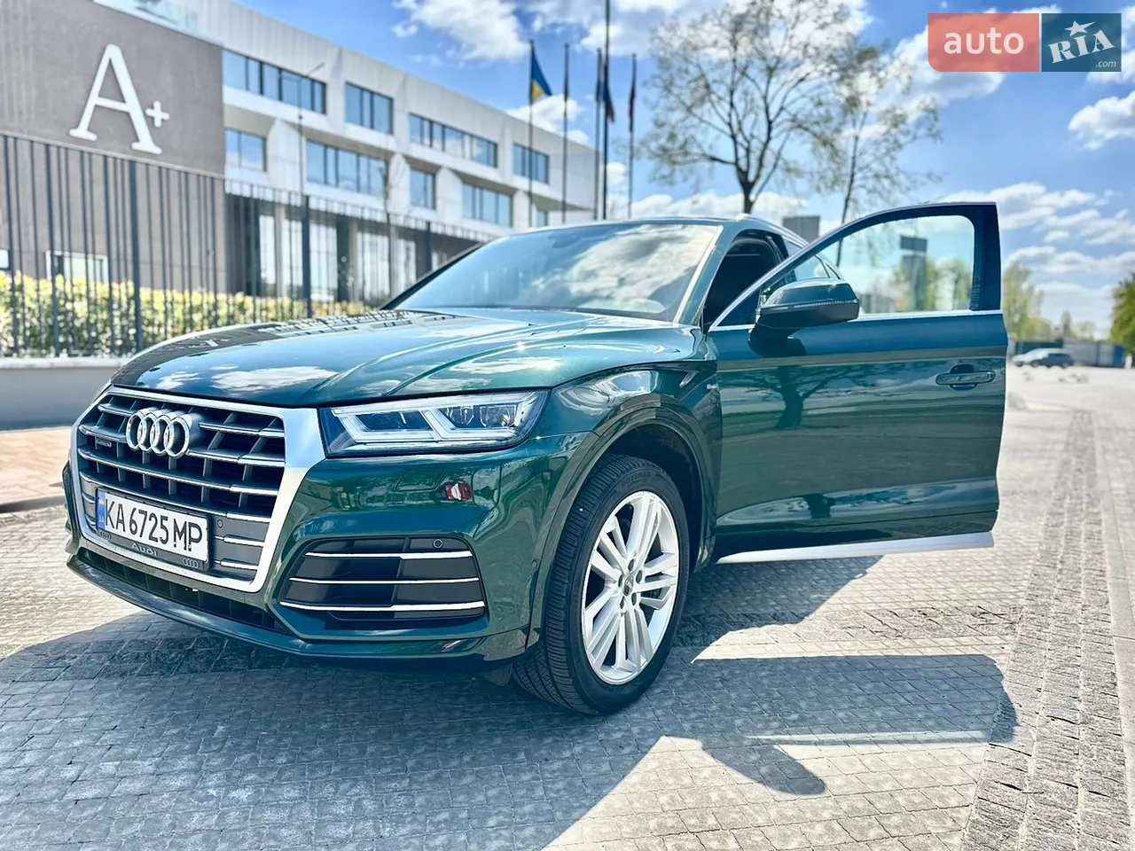 2016 Audi Q5 - мініатюра 37
