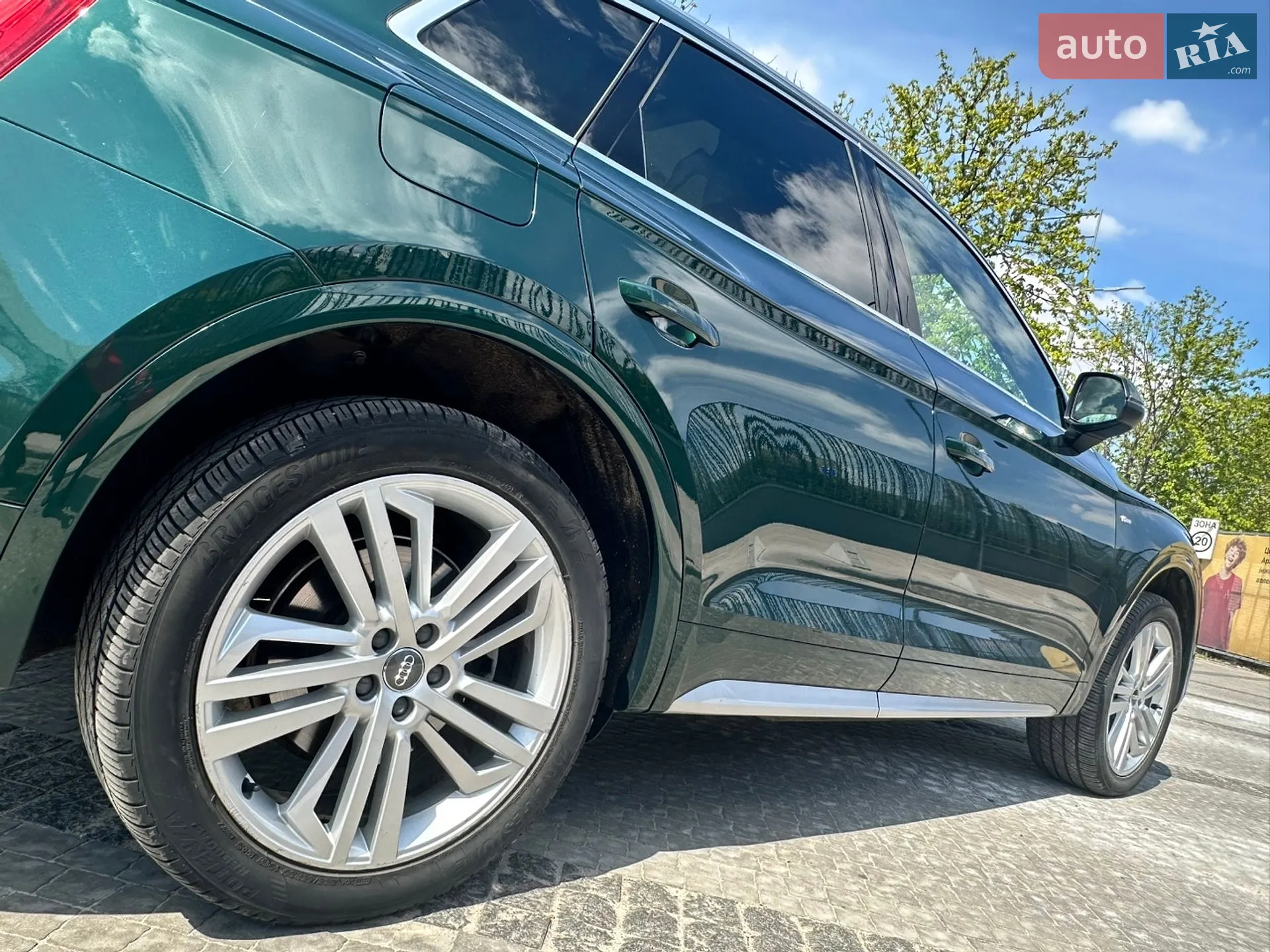 2017 Audi Q5 - мініатюра 5
