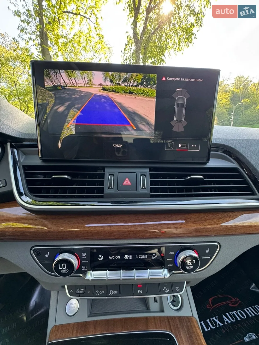 2023 Audi Q5 - мініатюра 77