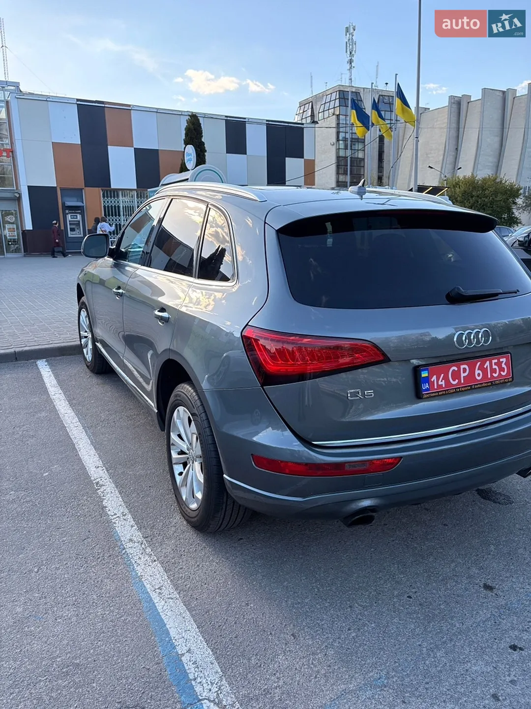 2016 Audi Q5 - мініатюра 16