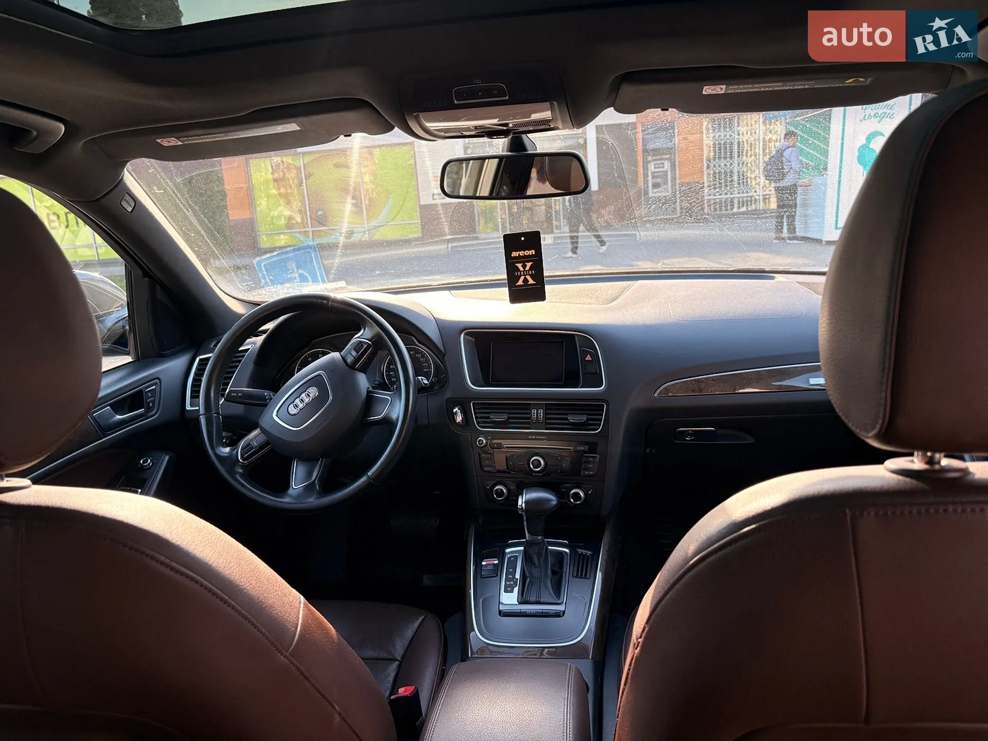 2016 Audi Q5 - мініатюра 34