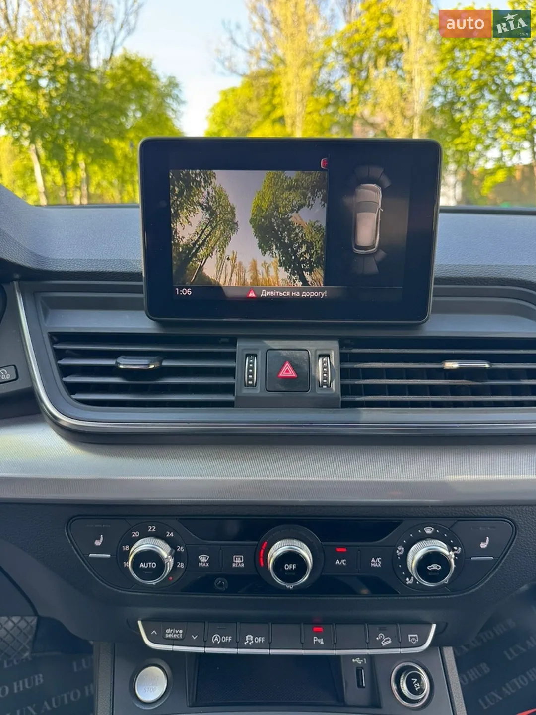 2020 Audi Q5 - мініатюра 68