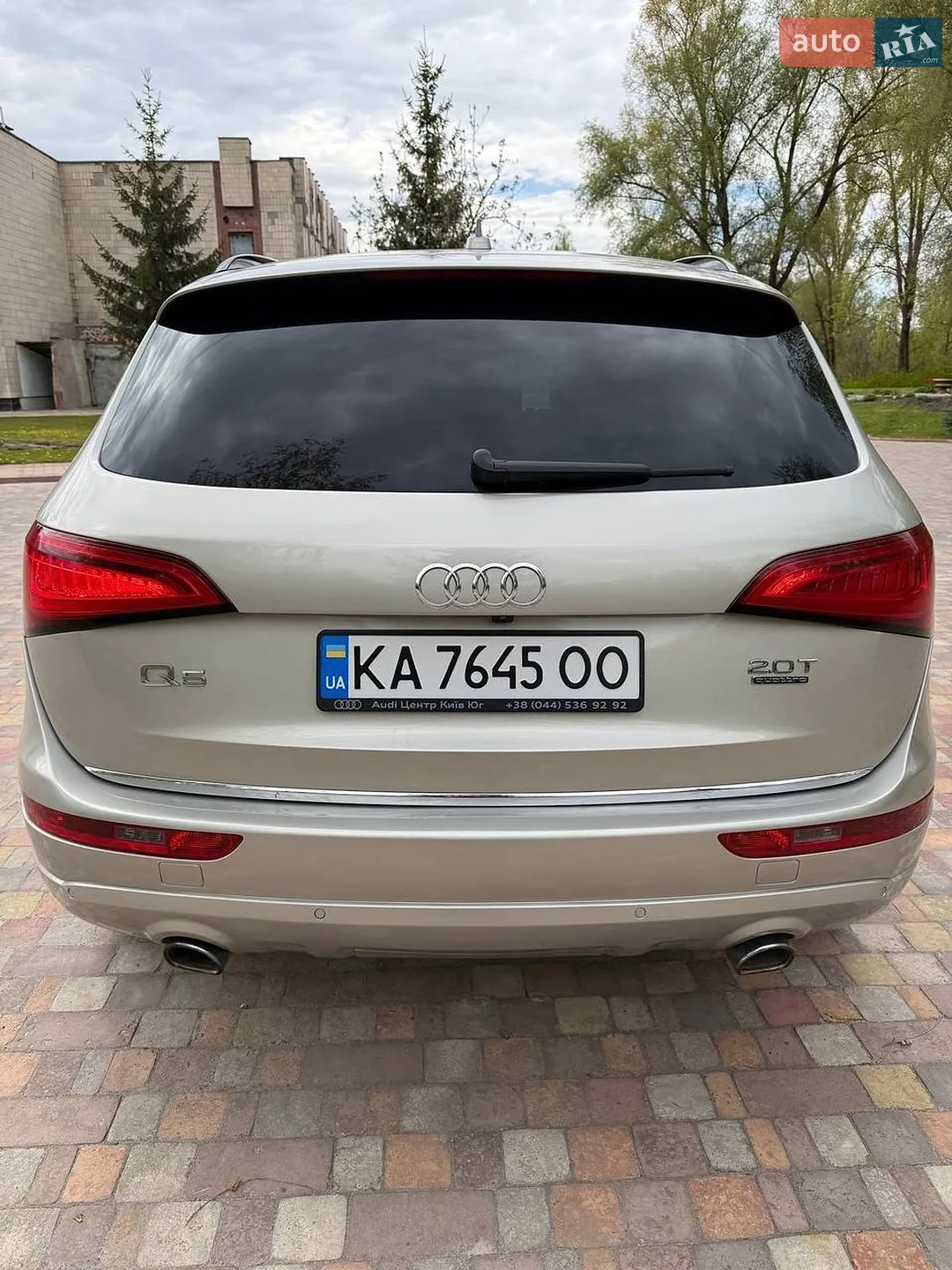 2016 Audi Q5 - мініатюра 14