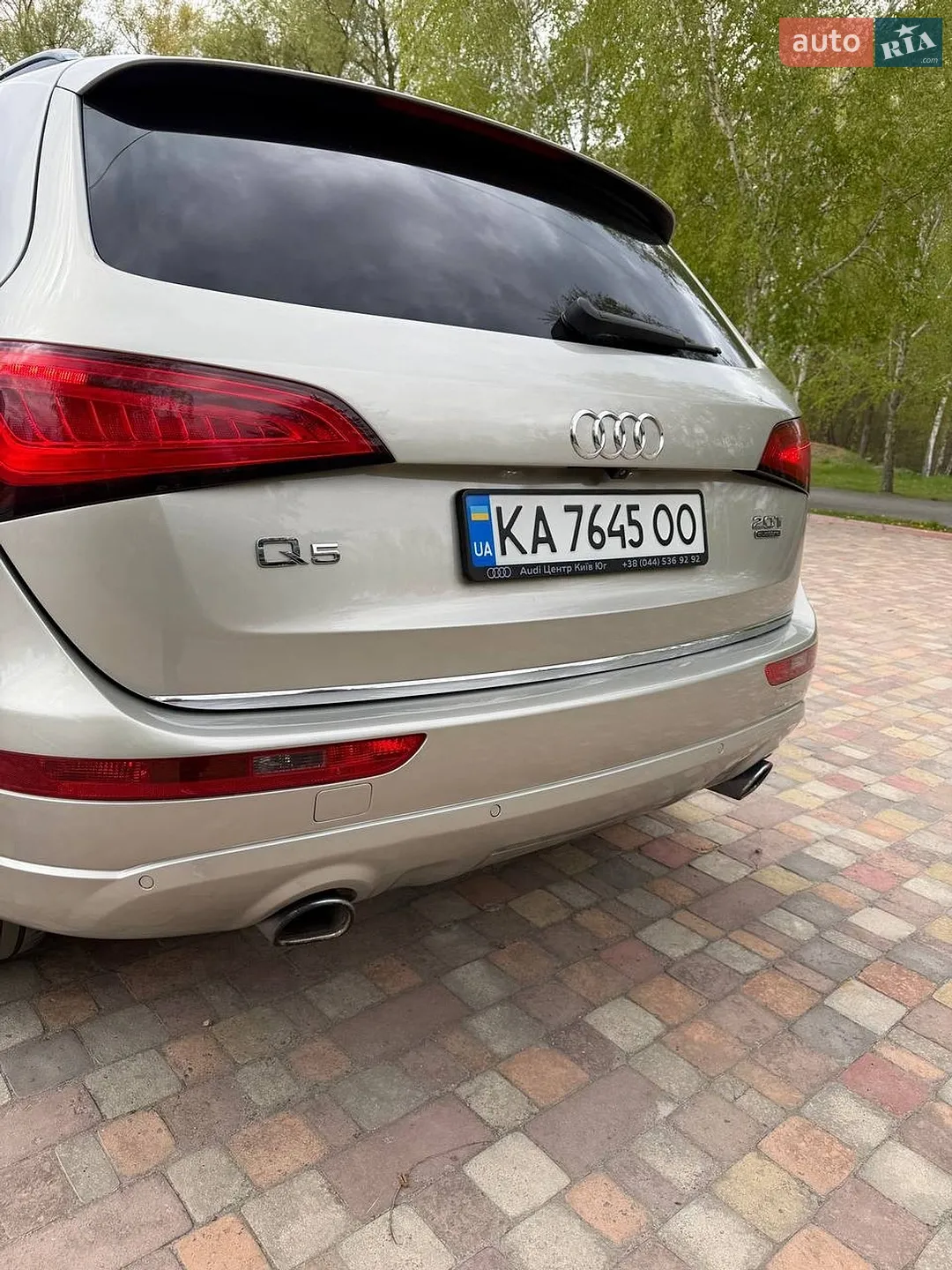 2016 Audi Q5 - мініатюра 16