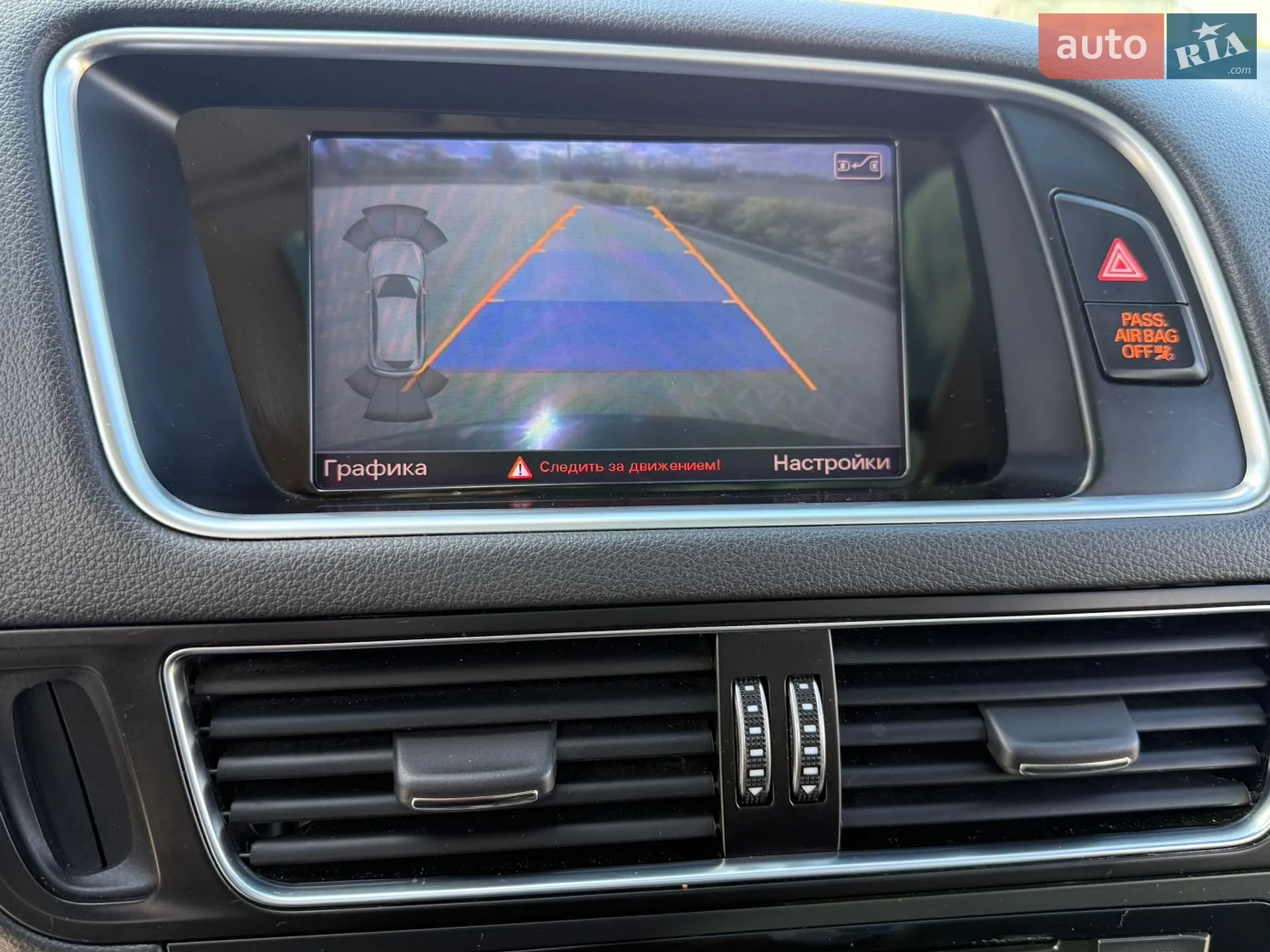2016 Audi Q5 - мініатюра 29