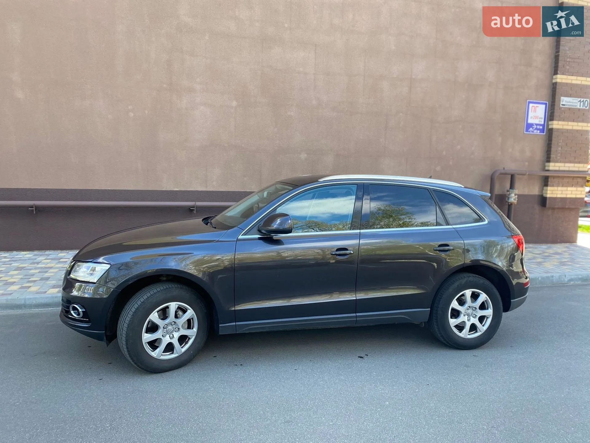 2014 Audi Q5 - мініатюра 10