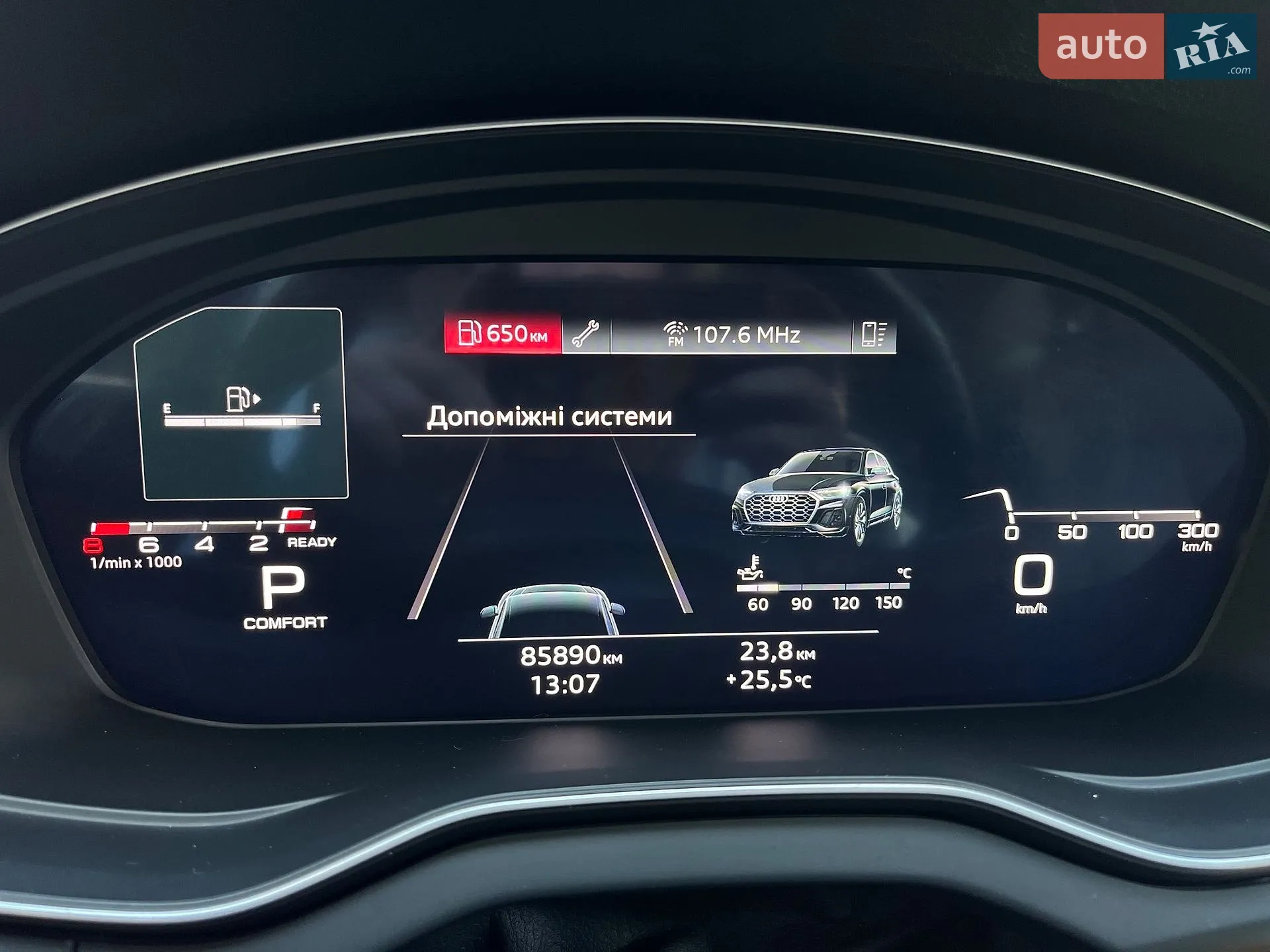 2021 Audi Q5 - мініатюра 17