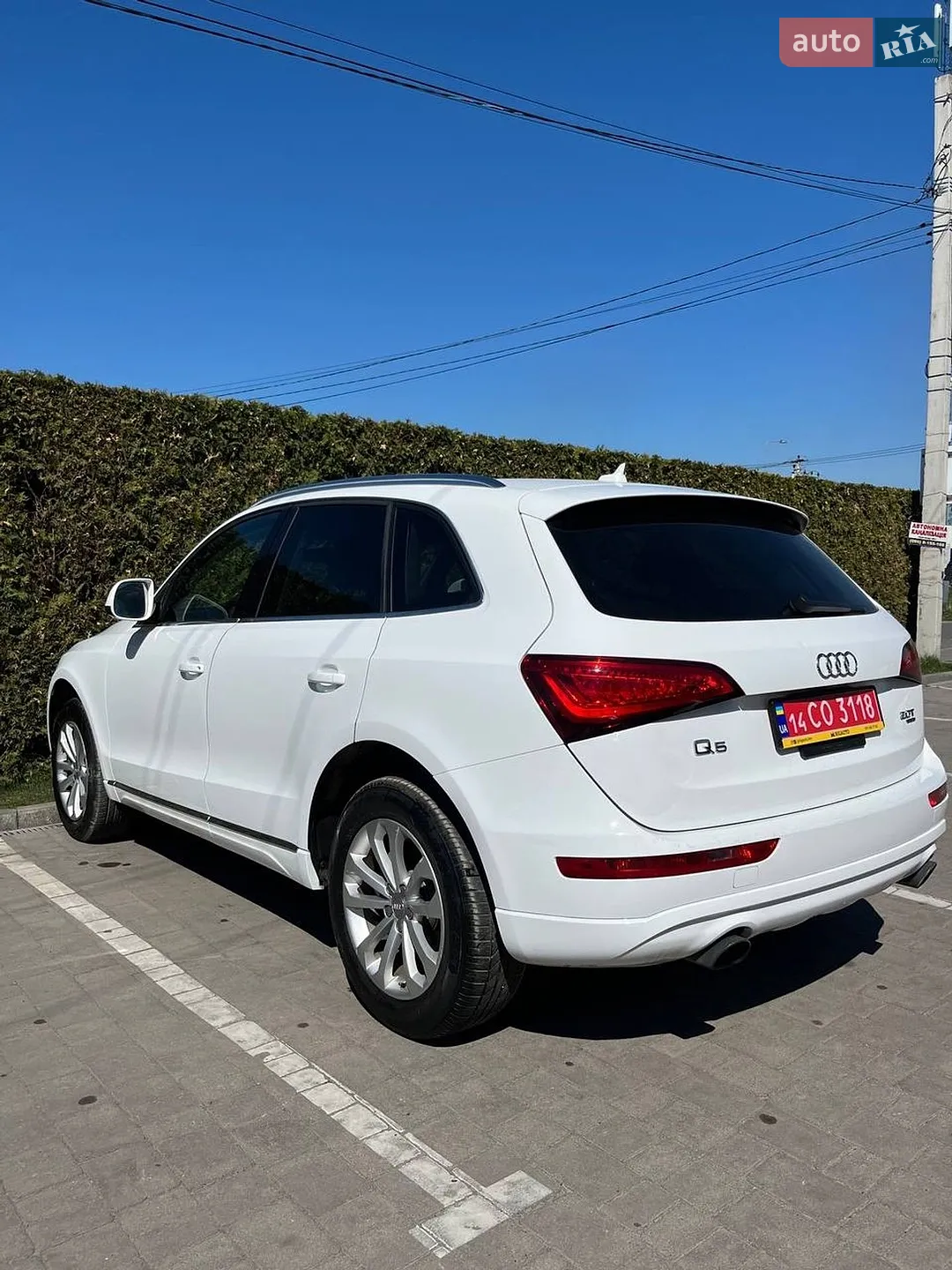 2014 Audi Q5 - мініатюра 13