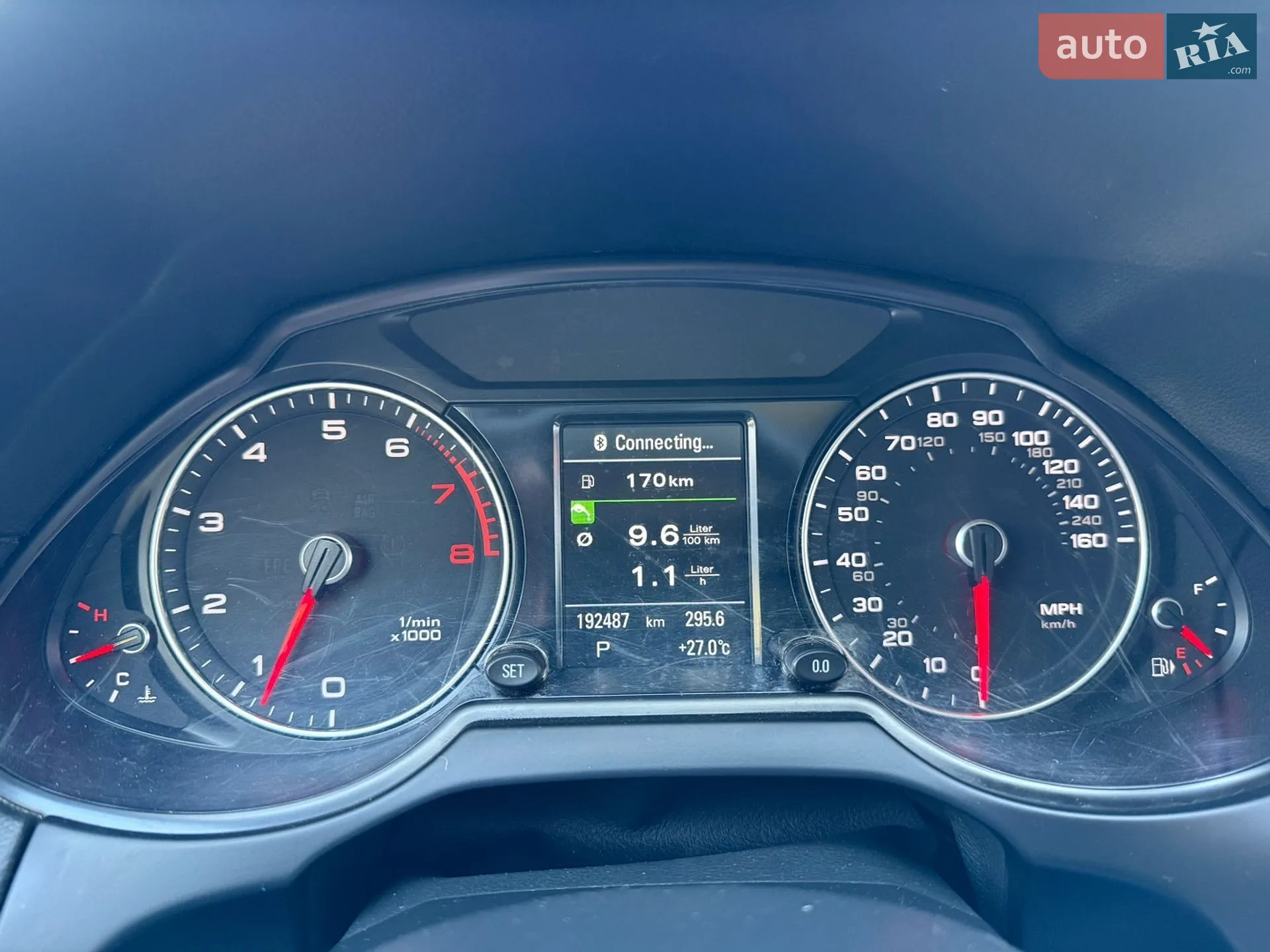 2015 Audi Q5 - мініатюра 18