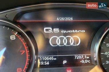 Внедорожник / Кроссовер Audi Q5 2019 в Каменец-Подольском